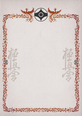 Karate KYOKUSHINKAI certificate, diplom. Old vintage paper texture. High resolution.