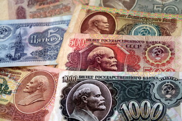 Soviet ruble banknotes, former currency of the Soviet Union. USSR banknotes.