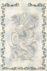 Karate, taekwondo, judo, kudo, hapkido, kempo certificate, diplom. Old vintage paper texture. High resolution.