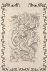 Karate, taekwondo, judo, kudo, hapkido, kempo certificate, diplom. Old vintage paper texture. High resolution.