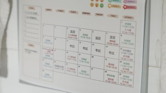 Student Activity Schedule in Calendar, chinese language