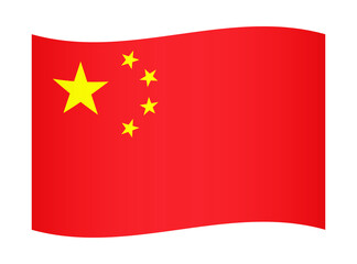 China wavy flag illustration. Waving flag of China transparation png