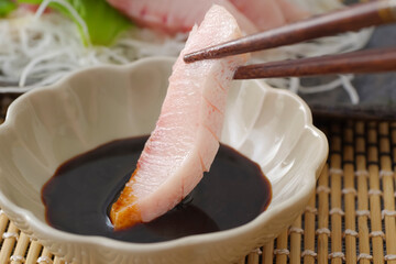 美味しそうな鰤のお刺身