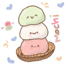 set of cookies