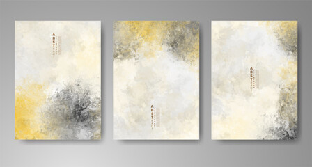 Set of cards with bright colorful vector watercolor background. Design for your date, postcard, banner.