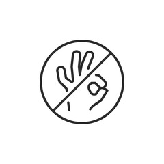 No racism sign icon. Simple no racism sign icon for social media, app, and web design. Represents diversity, inclusion, and community. Vector illustration