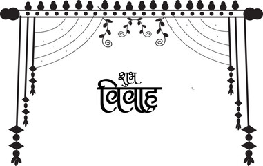 Obraz premium Wedding Card For Vector Image