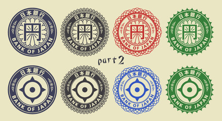 Vector graphic set of financial fictional Japanese seals. Collection of round icons with coat of arms and yen symbol, Japanese characters mean bank of Japan. Hieroglyphs. Emblems or badges. Part 2
