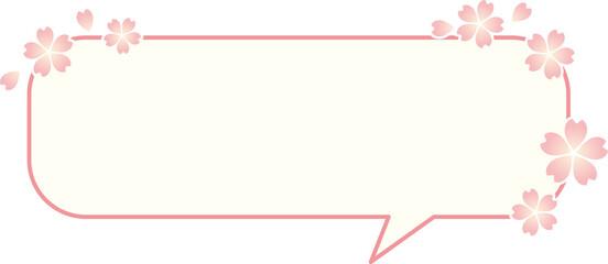 250415ふきだし