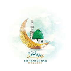 Happy Mawlid al-Nabi means birth of the Prophet, mosque, moon, lantern, Islamic greeting banner template.