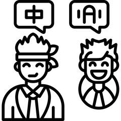 Language Icon Vector Element