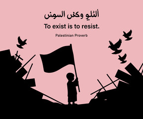 Free Palestine Vector Illustration Art