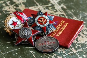 Awards of the Second world war close-up. Soviet military awards