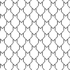 Fototapeta premium Quantity pattern, background, slogan and abstract patterns for men's t-shirts, seamless pattern, white background