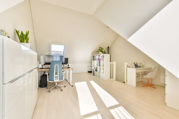 A sleek and modern home office featuring a minimalist design, large windows allowing natural light, greenery, and an organized workstation for productivity.