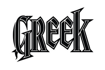 Minimalist Greek Signs – Tattoo & Design Pack