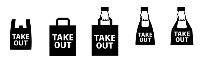 テイクアウト・手持ちアイコン3