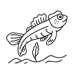 mudskipper icon, mudskipper vector illustration-simple illustration of mudskipper, perfect for mudskipper logos and icons