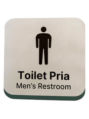 Men's restroom sign featuring the male symbol and text in Indonesian (