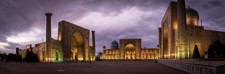 The city of Samarkand, Uzbekistan