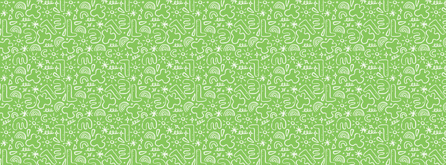 Fototapeta premium Modern Repeating Geometric Vector Pattern