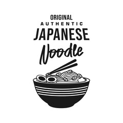 Japanese noodle authentic vector design monochrome