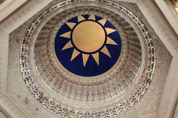 D&ocirc;me int&eacute;rieur du m&eacute;morial de Tchang Ka&iuml;-chek - Taipei