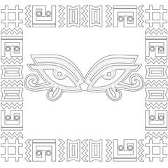 vector illustration of hieroglyphics 