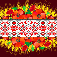 Symbolic vector illustration depicting a traditional Ukrainian embroidery pattern surrounded by bright red poppies around the edge. This work embodies love for Ukraine, national pride.
