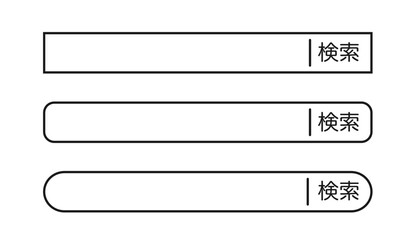 Fototapeta premium 検索ボックス、検索窓のイラストセット（日本語、線）