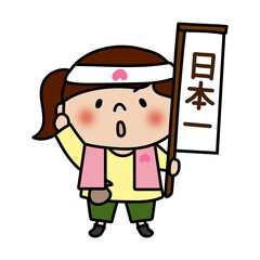 お遊戯会で桃太郎の格好をした女の子