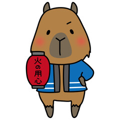 火の用心の提灯を持っているカピバラ