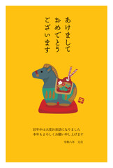 2026年　午年の年賀状　年賀状デザイン　馬の土鈴イラスト