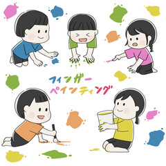 フィンガーペインティングで遊ぶこどもたち