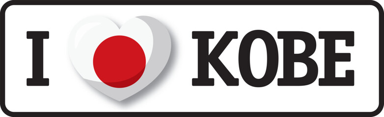 Japanese flag heart shape celebrating the city of Kobe, Japan
