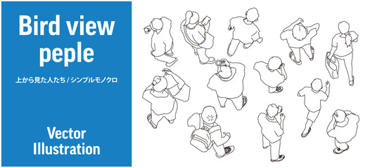 鳥瞰図 上から見た人々 人物アイコン ベクター素材集 (建築/パース/シンプル/モノクロ/編集可能) 