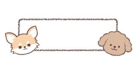 チワワとトイプードルと横長フレーム