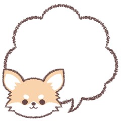 チワワと吹き出し