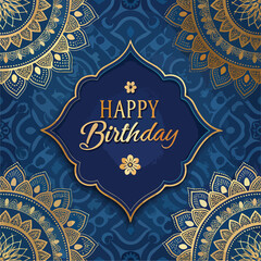 Happy Birthday (Invitation Card)