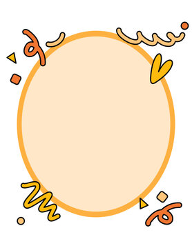This illustration is like a letter-sized event (party, firecrackers).