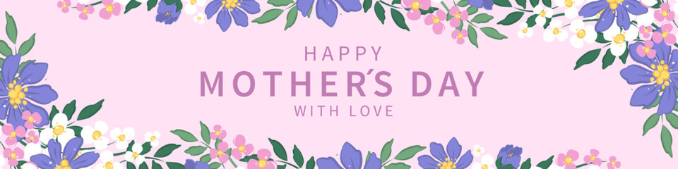 Happy Mother's Day horizontal banner. Spring summer floral design card, poster, label, template. Vector illustration