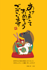 2026年　午年の年賀状　年賀状デザイン　馬の親子の土鈴イラスト