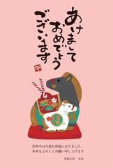2026年　午年の年賀状　年賀状デザイン　馬の親子の土鈴イラスト