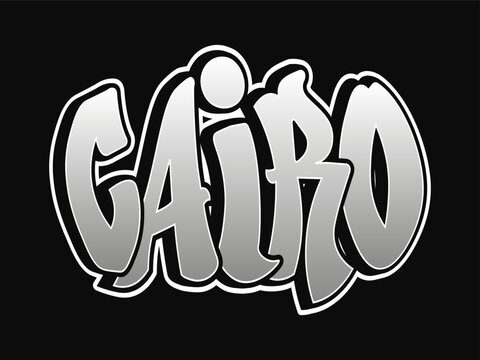 Cairo word trippy psychedelic graffiti style letters. Vector hand drawn doodle cartoon logo Cairo illustration. Funny cool trippy letters, fashion, graffiti style print t-shirt, poster concept - Powered by Adobe