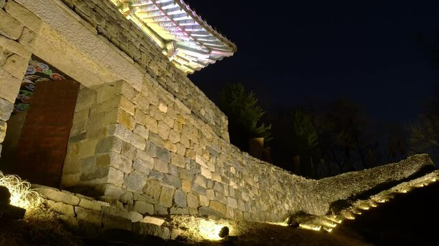 Gongju Gongsanseong Fortress Stone Wall Against Night Sky. Chungcheongnam-do Province, South Korea. low angle shot