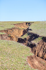 Landslide or fault line. Earthquake or erosion. The land in Istanbul was divided into two. Fault...