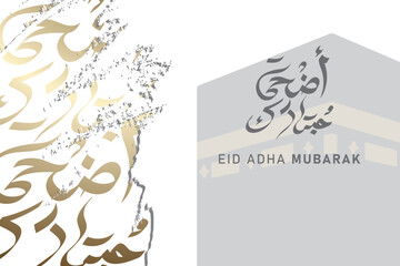 Obraz premium Eid al-Adha decoration background