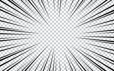 Radial lines background for comic book. Manga speed frame, superhero action. Vector illustration