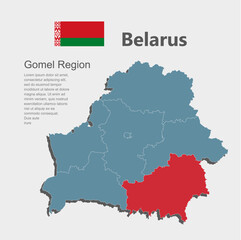 Vector map Belarus - Gomel Region