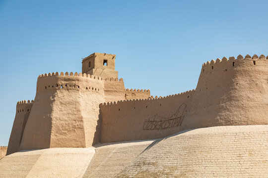 Khiva, Xorazm Region, Uzbekistan, Central Asia. The ancient city walls.